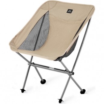 Кресло складное NATUREHIKE MOON CHAIR CNK2450JJ015 коричневое M