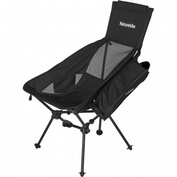 Кресло складное NATUREHIKE SEA MOON 002 CNK2450JJ019 чёрное