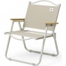 Стул NATUREHIKE CNK2300JU012 складной хаки M 6976023926877