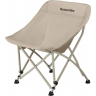 Стул NATUREHIKE CNK2550JJ022 T04 складной бежевый 6977465866639